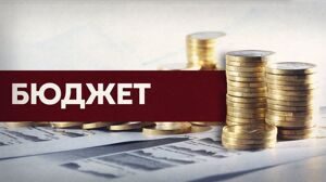 Исполнение доходной части бюджета Можайского городского округа за 5 месяцев 2024 года