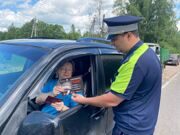 Можайские сотрудники Госавтоинспекции напомнили водителям о соблюдении скоростного режима